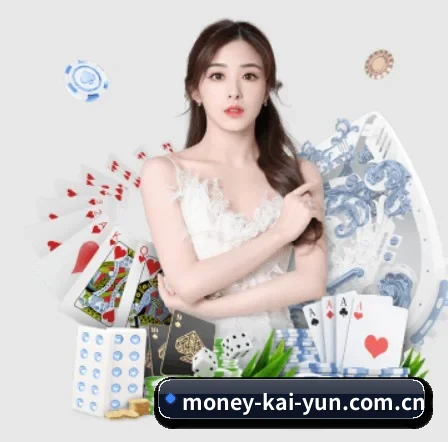 品牌创立 - 品牌成立元年,获得欧洲权威机构认证,正式开始全球化运营。 - kaiyun